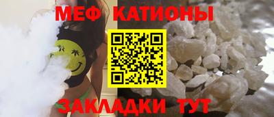 дурь Нальчик