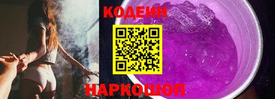 дурь Нальчик