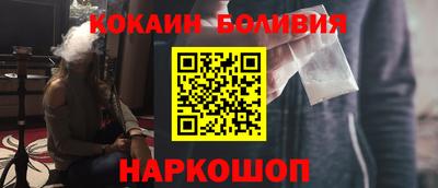 дурь Нальчик