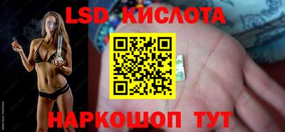 дурь Нальчик
