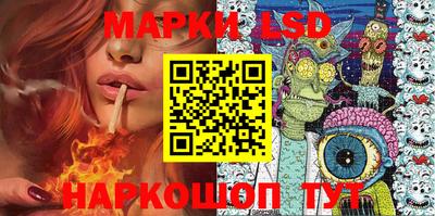 дурь Нальчик