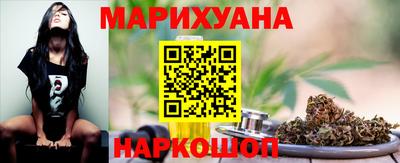 дурь Нальчик