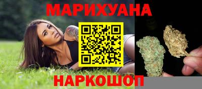 дурь Нальчик