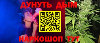 гидра Нарткала