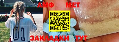 дурь Нальчик