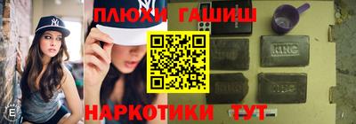 дурь Нальчик
