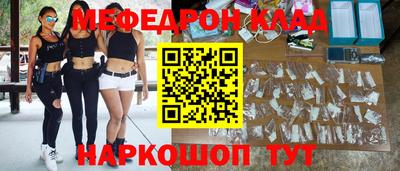 дурь Нальчик